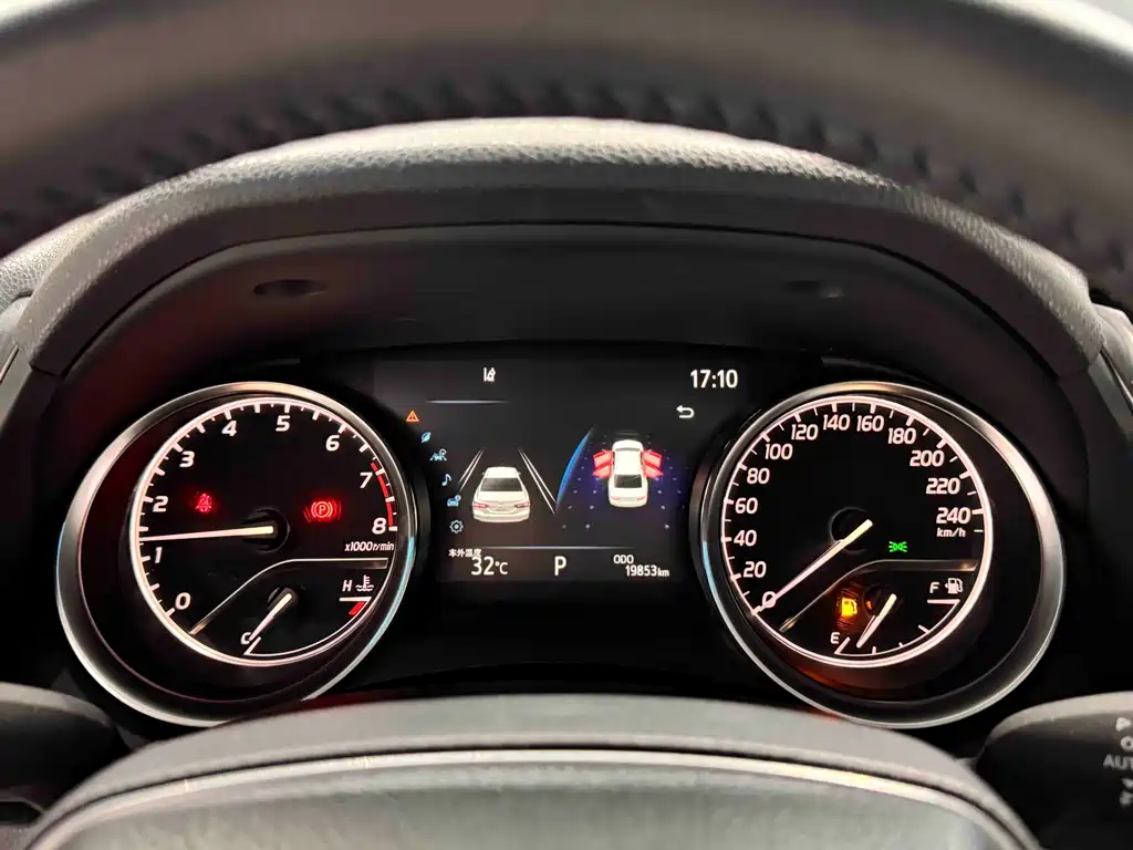 Toyota Camry 2023 2.0G Luxury