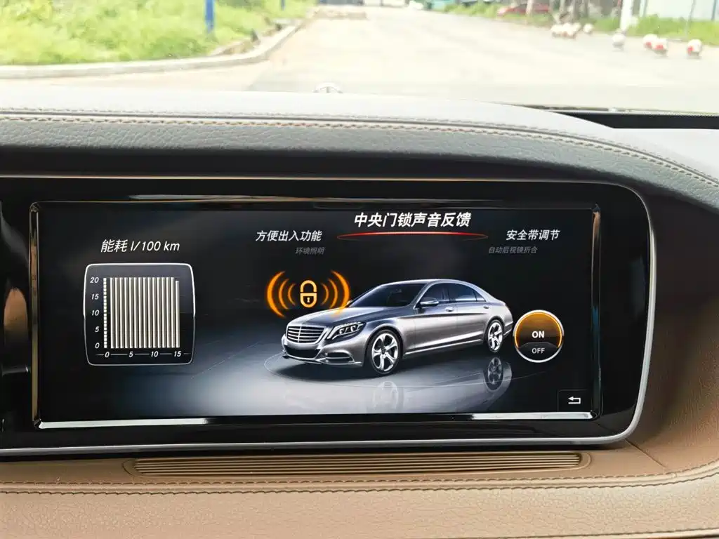Mercedes-Benz S-Class — миниатюра 14