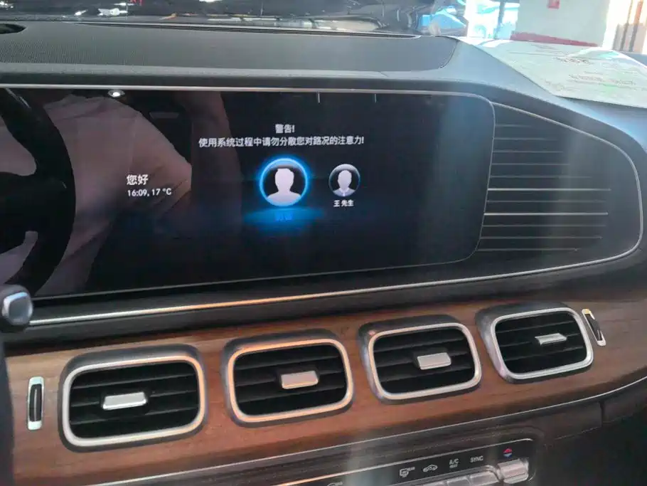 Mercedes-Benz GLS — миниатюра 13