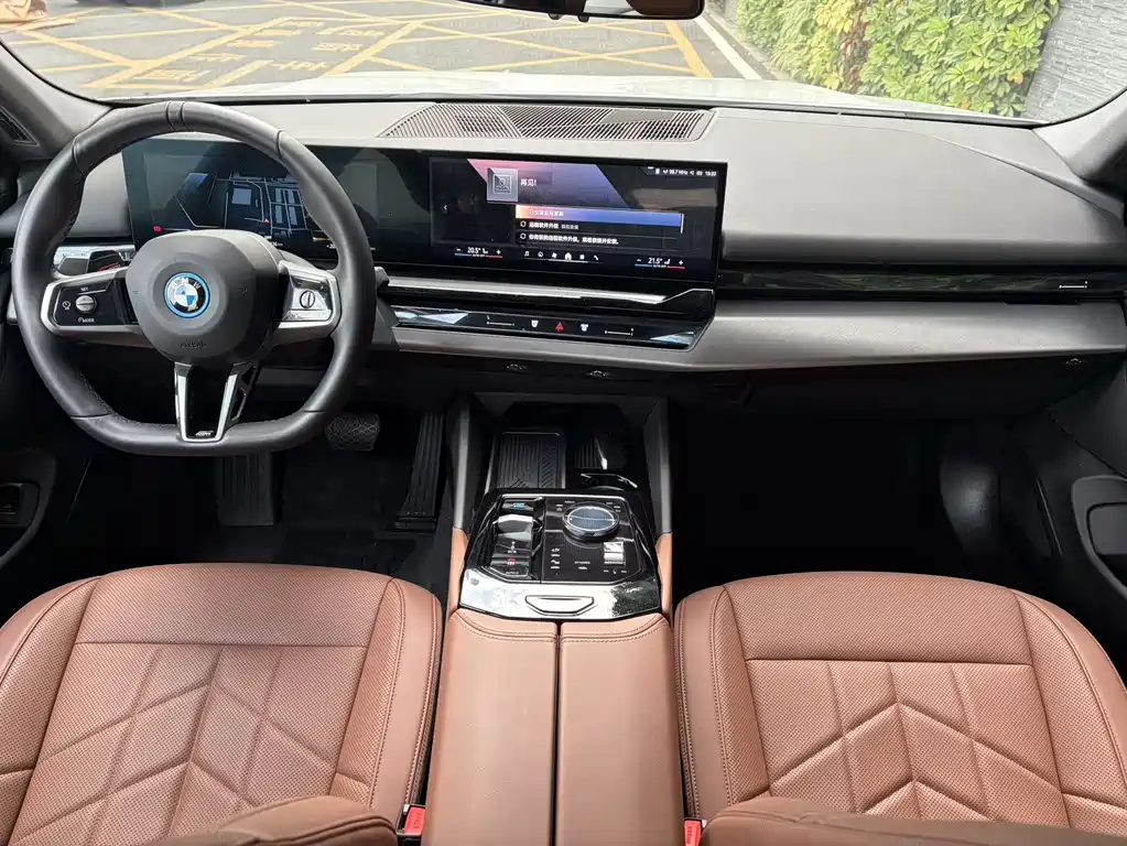 BMW I5