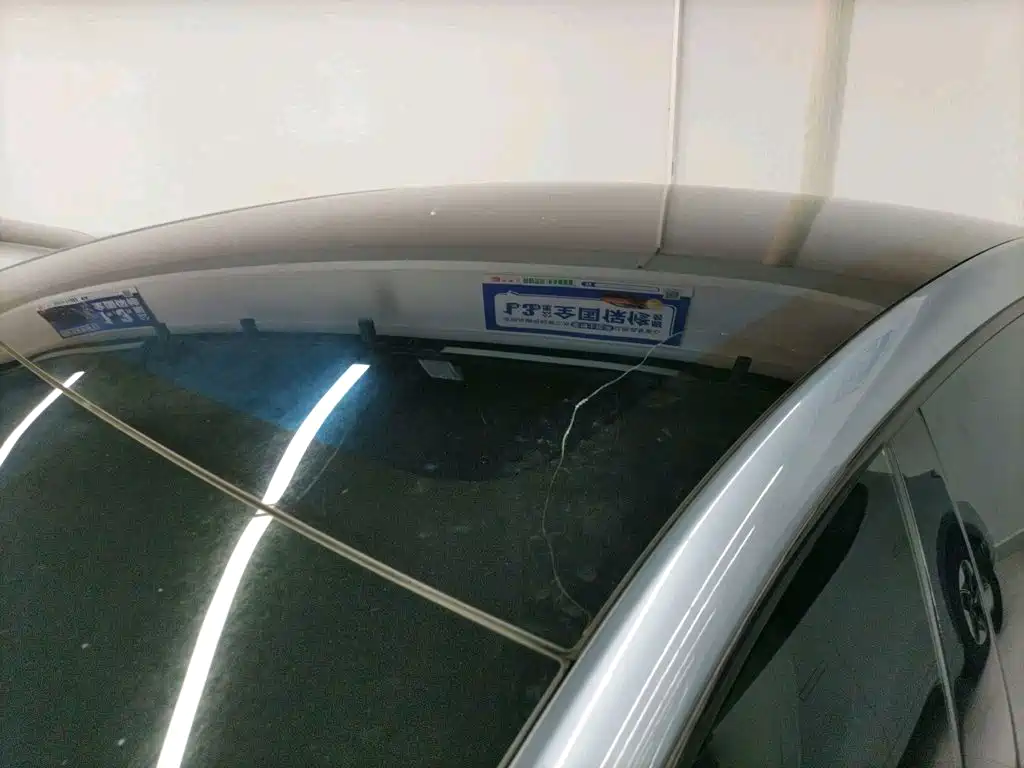 Dongfeng eπ007 2024 620Pro
