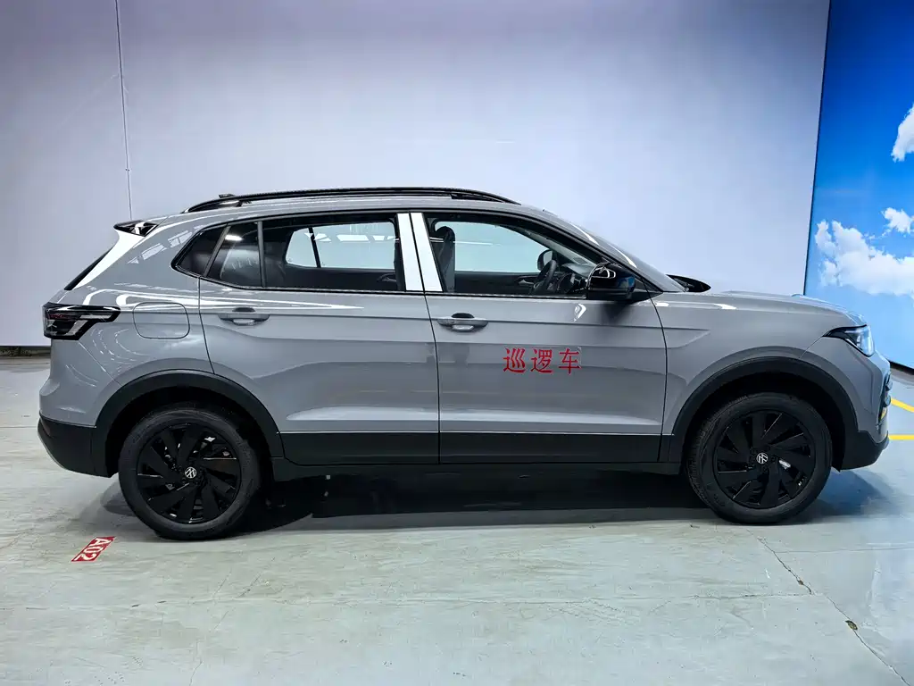 Volkswagen Tharu 2026 1.5L