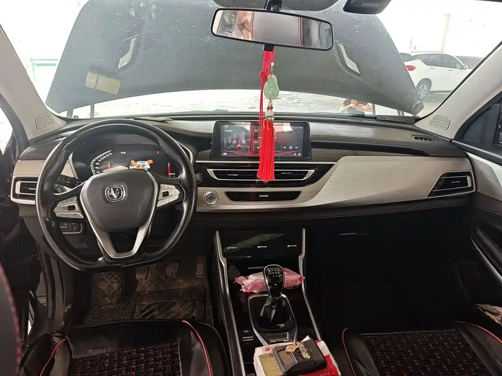 Changan CS75 — миниатюра 13