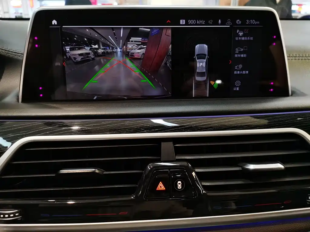 BMW 7 Series — миниатюра 9