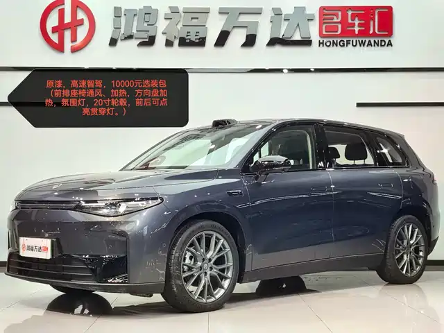 ZERO-RUNNING CAR ZERO RUN C10 2024