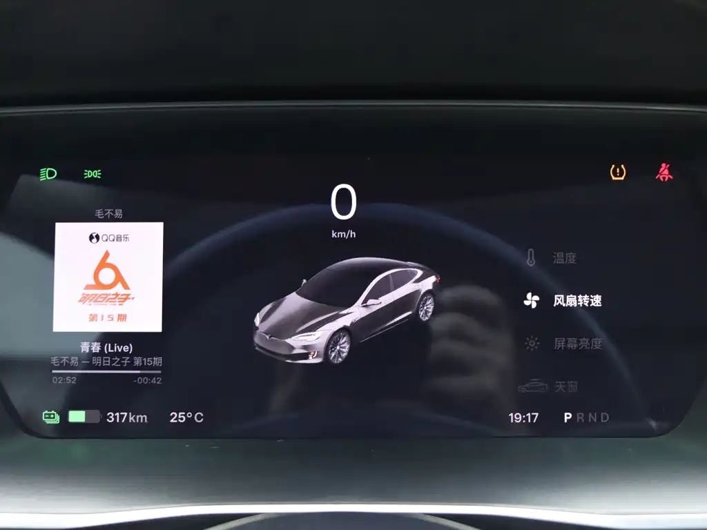 Tesla Model S — миниатюра 38