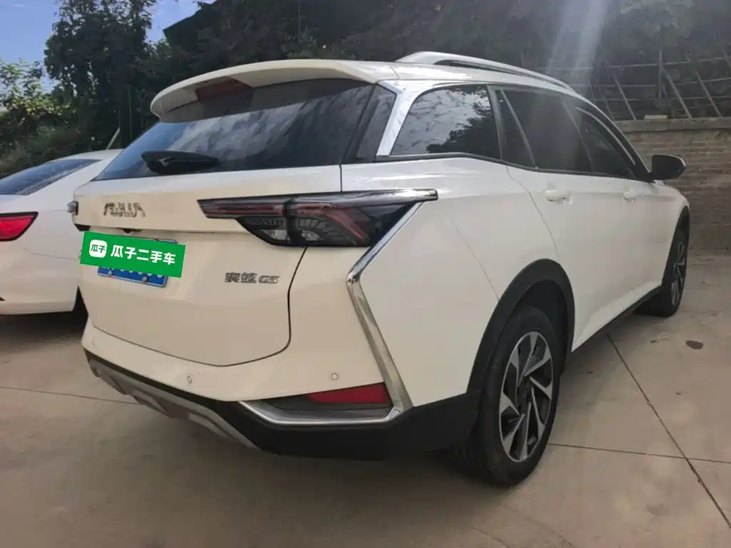 Aeolus GS — миниатюра 7