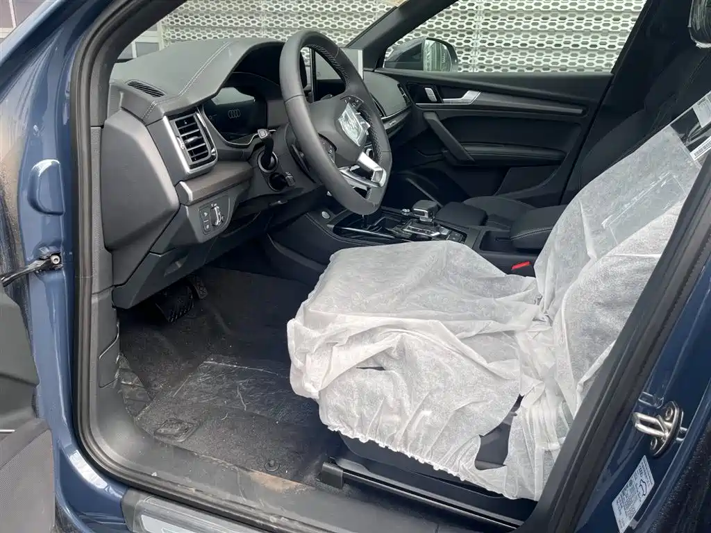 Audi Q5L 2026 45 40 TFSI Luxury