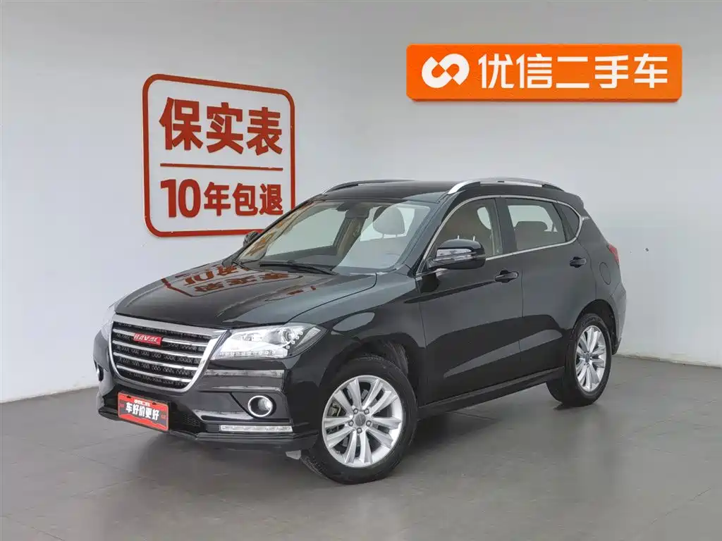 Haval H2 2015