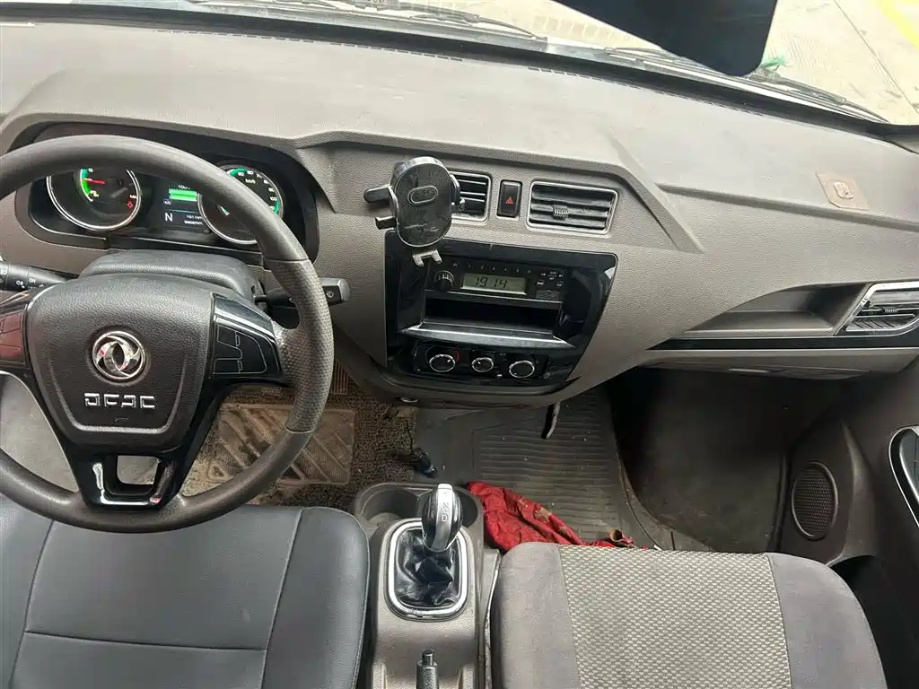 DONGFENG YUFENG EM26