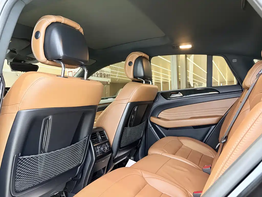 Mercedes-Benz GLE Coupe AMG — миниатюра 19