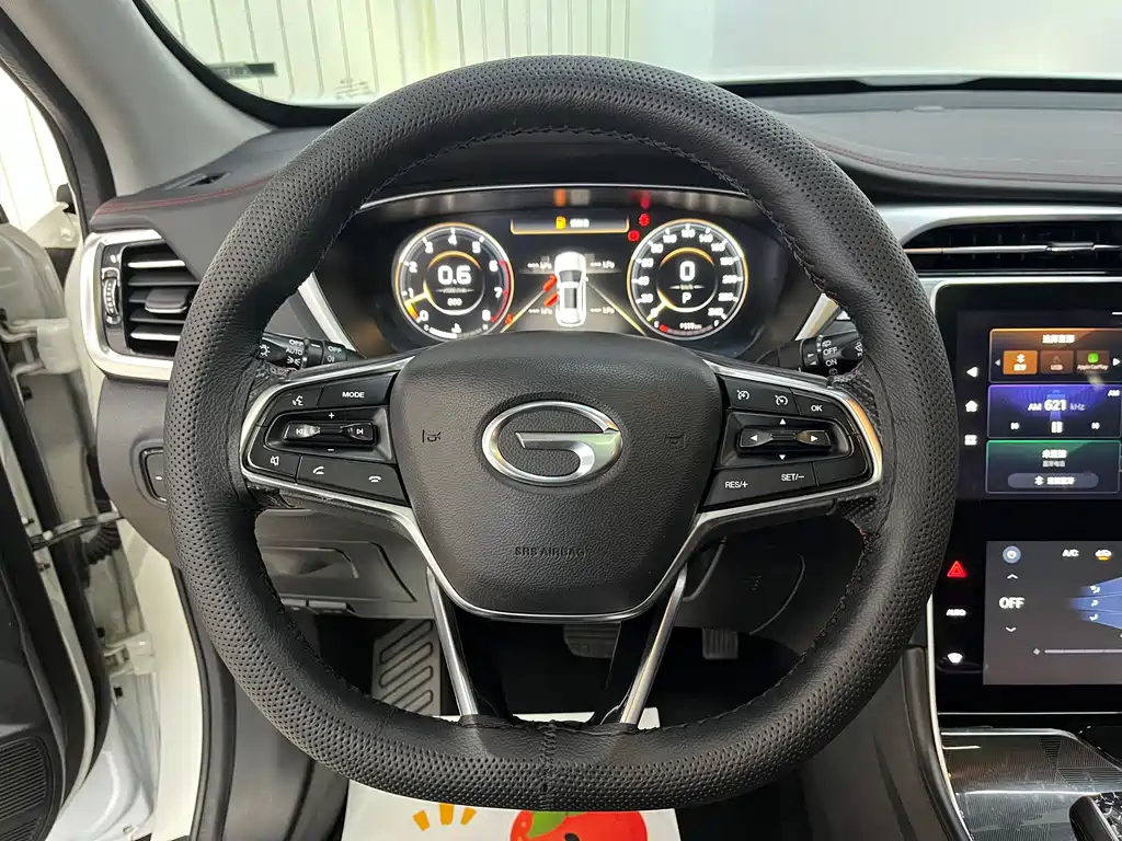 GAC Motor GS4 Plus — миниатюра 11