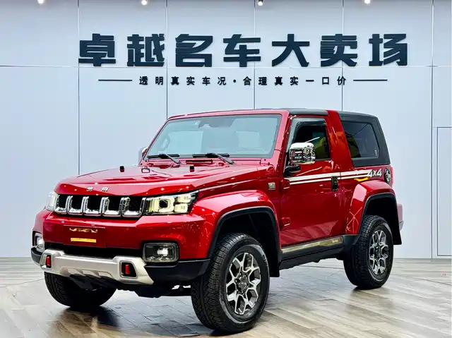 BEIJING OFF-ROAD BEIJING OFF ROAD BJ40 2021