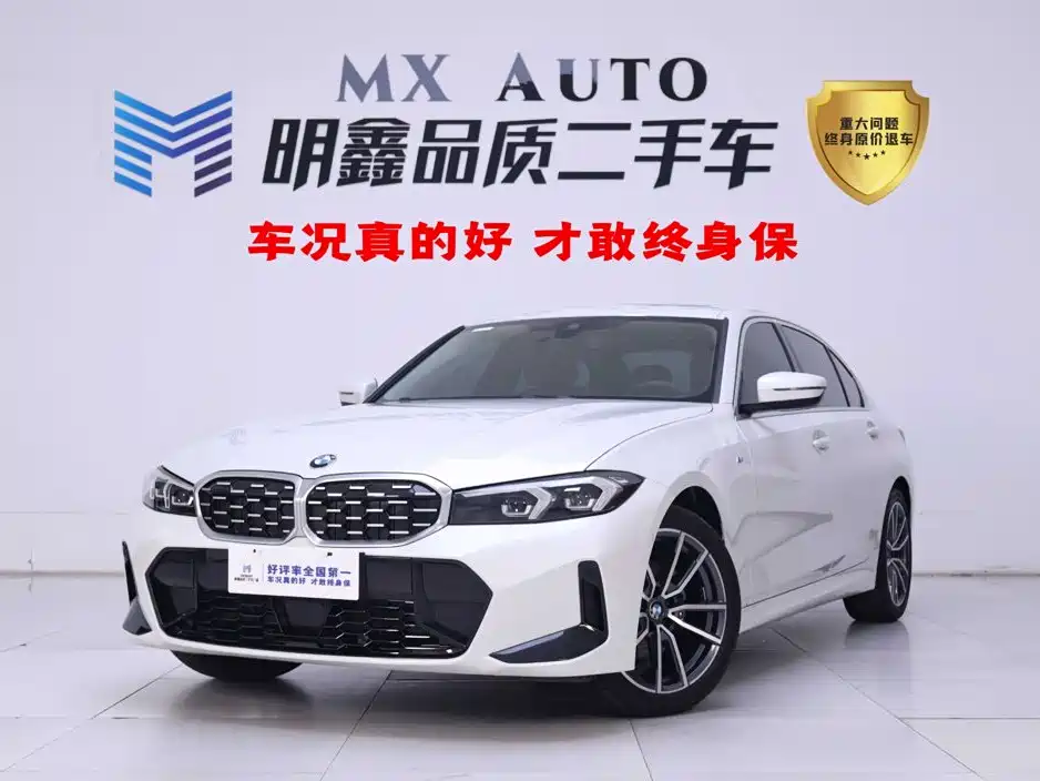 宝马3系 2025款 325Li M运动套装 2025