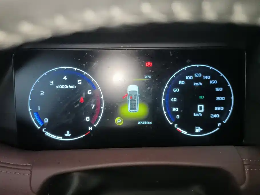 Geely Haoyue — миниатюра 14