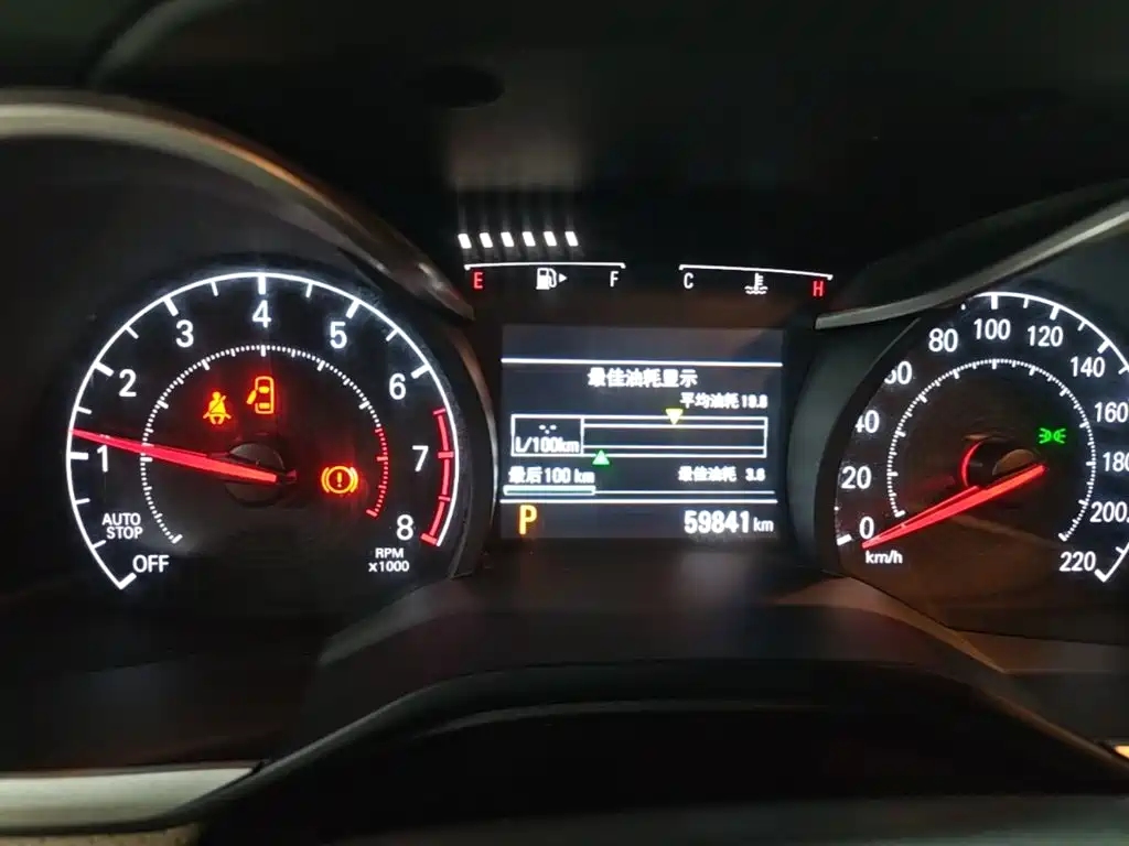 Chevrolet Monza — миниатюра 12