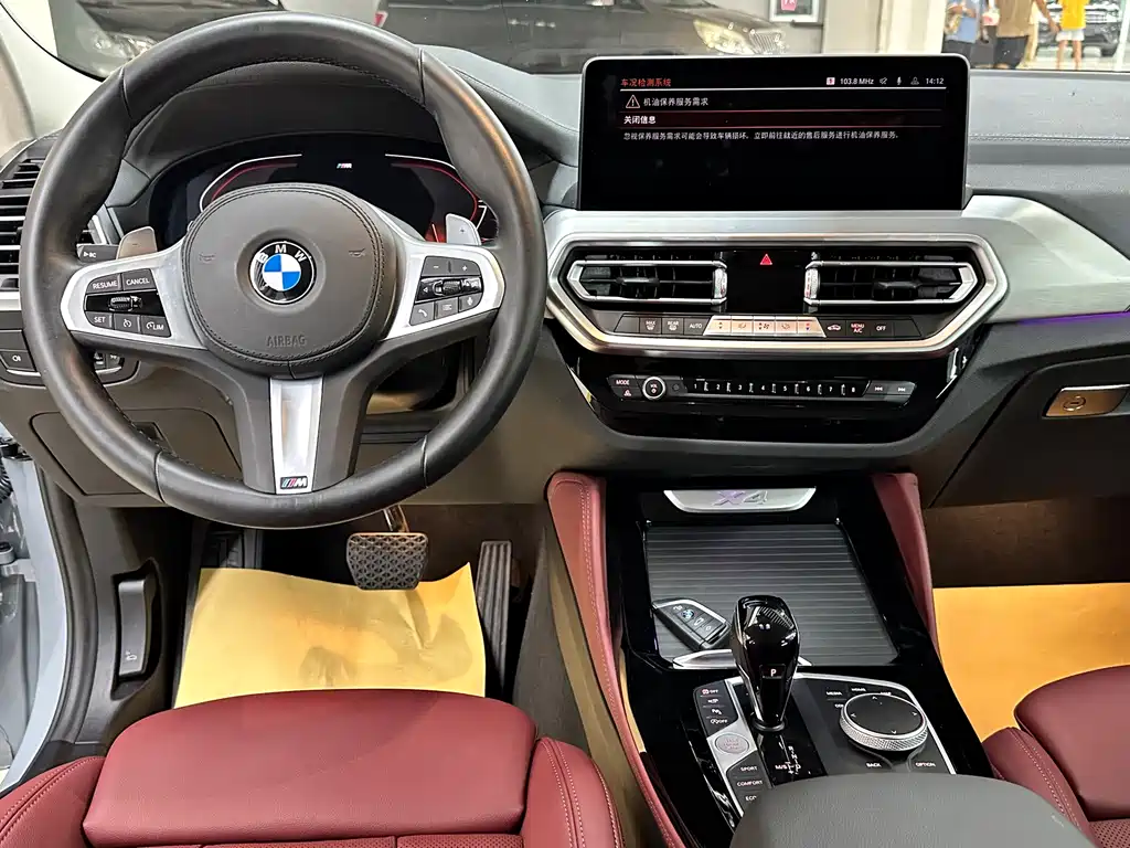 BMW X4 — миниатюра 12