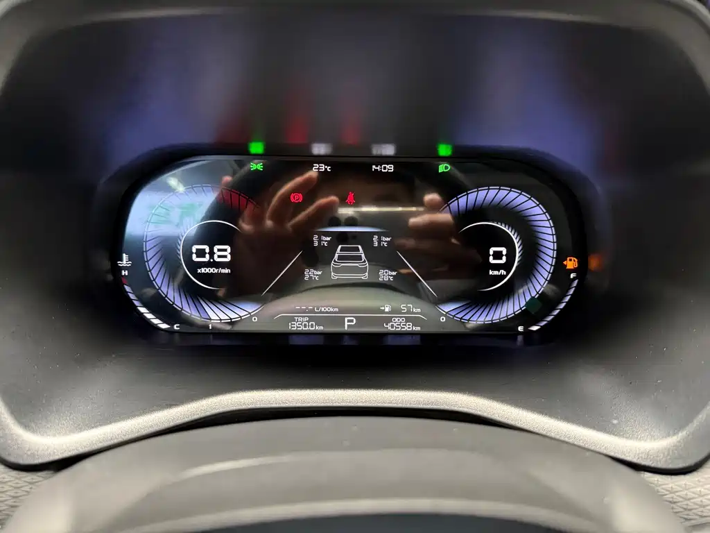 Geely Emgrand — миниатюра 15