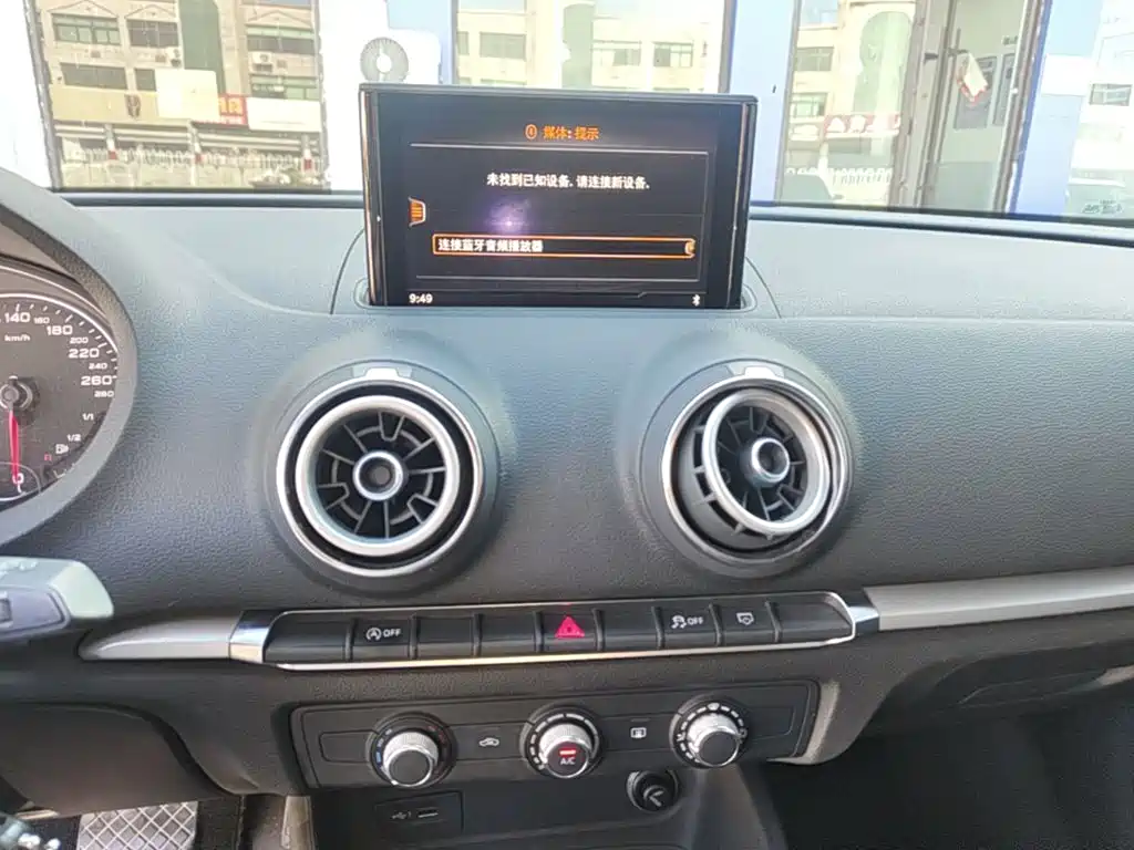Audi A3 — миниатюра 13