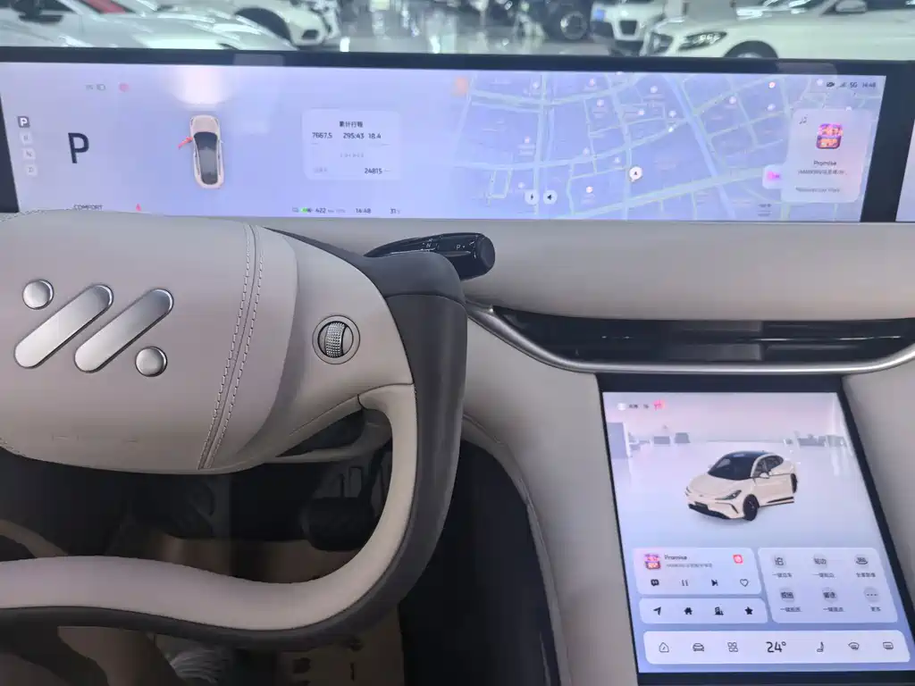 IM IM LS6 — миниатюра 16