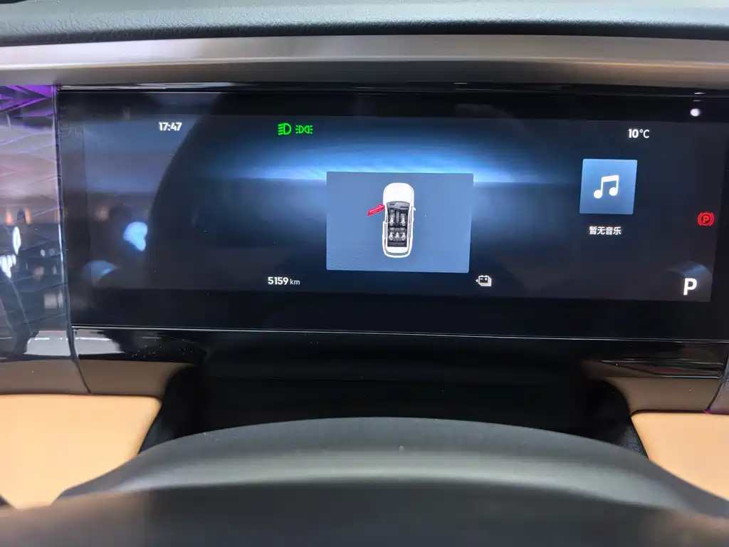 GEELY GALAXY GALAXY L7