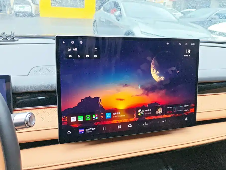 Galaxy Galaxy Xingyao 8 — миниатюра 13