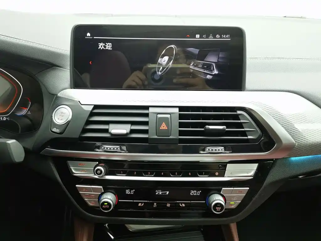 BMW X4 — миниатюра 12