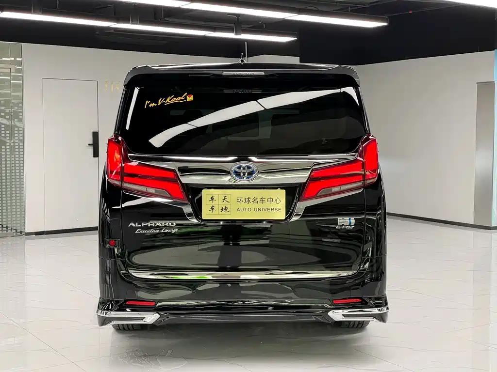 Toyota Alphard — миниатюра 13