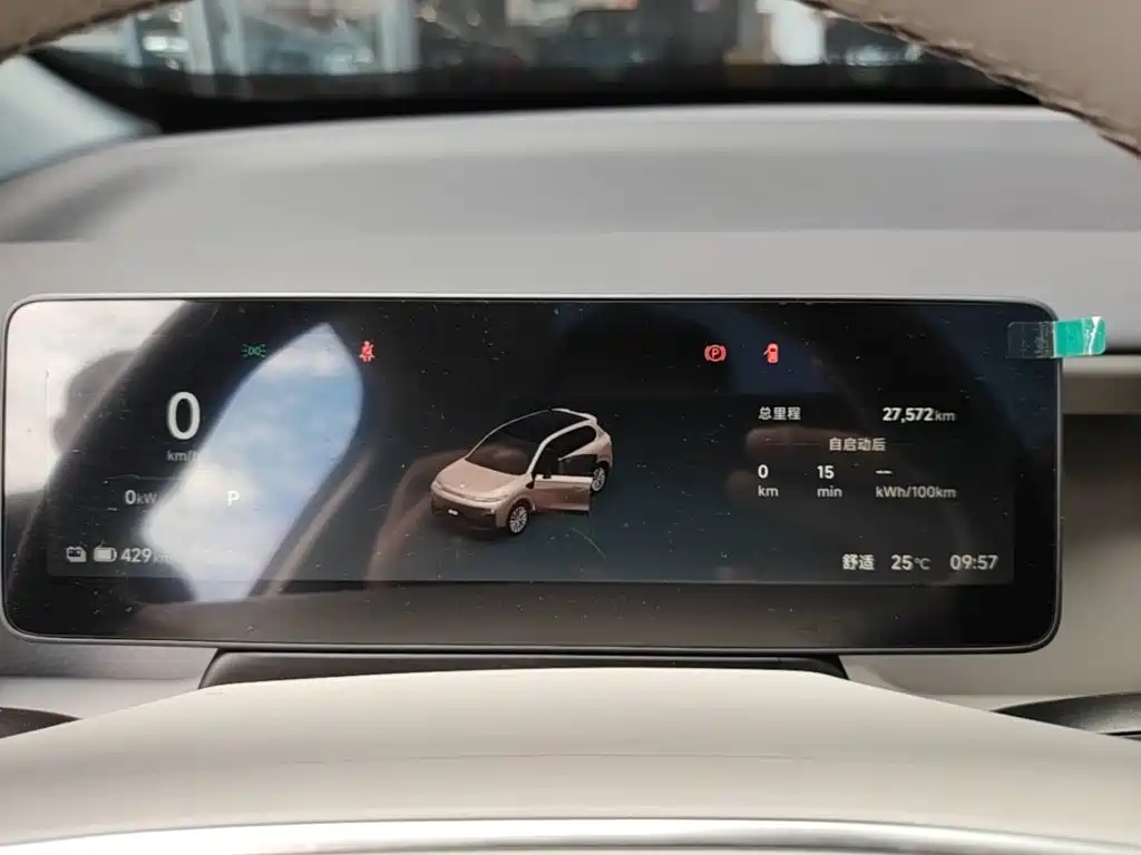 Leapmotor Leapmotor B10 — миниатюра 12