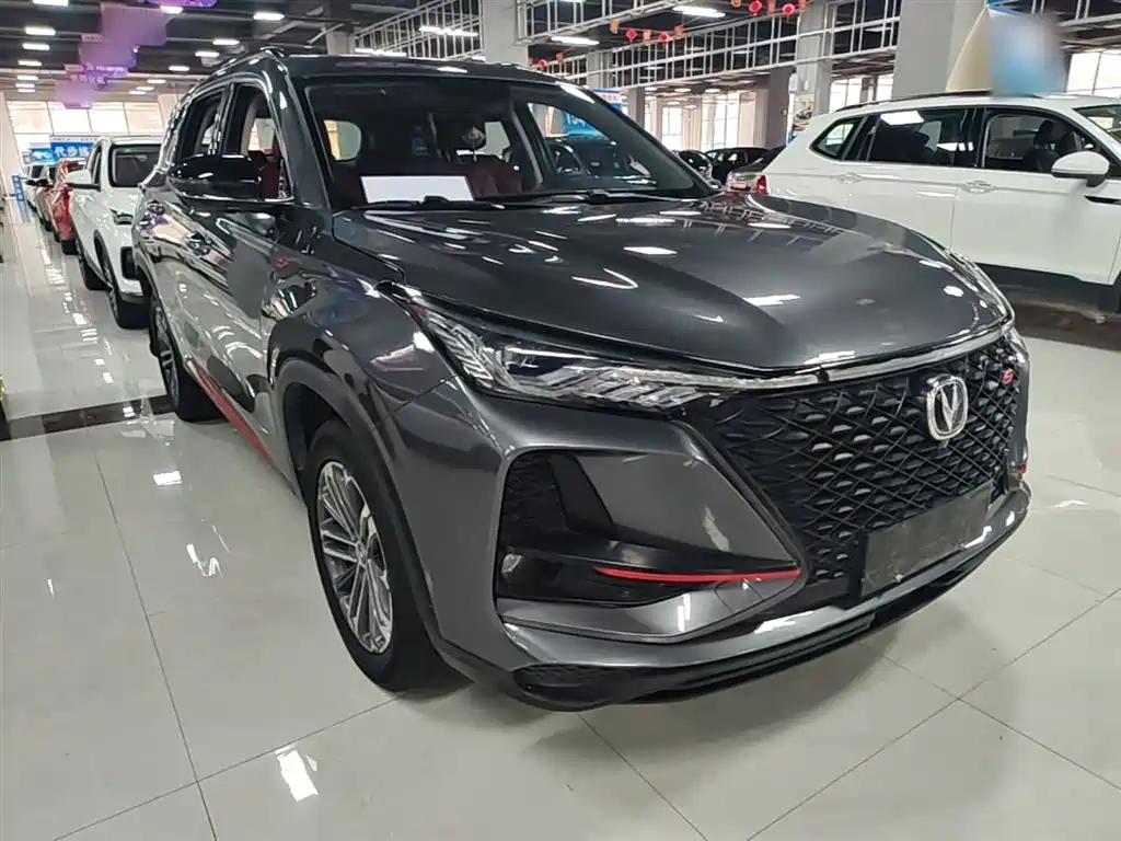 Changan CS75PLUS CS75 PLUS 2021 1.5T AT Luxury