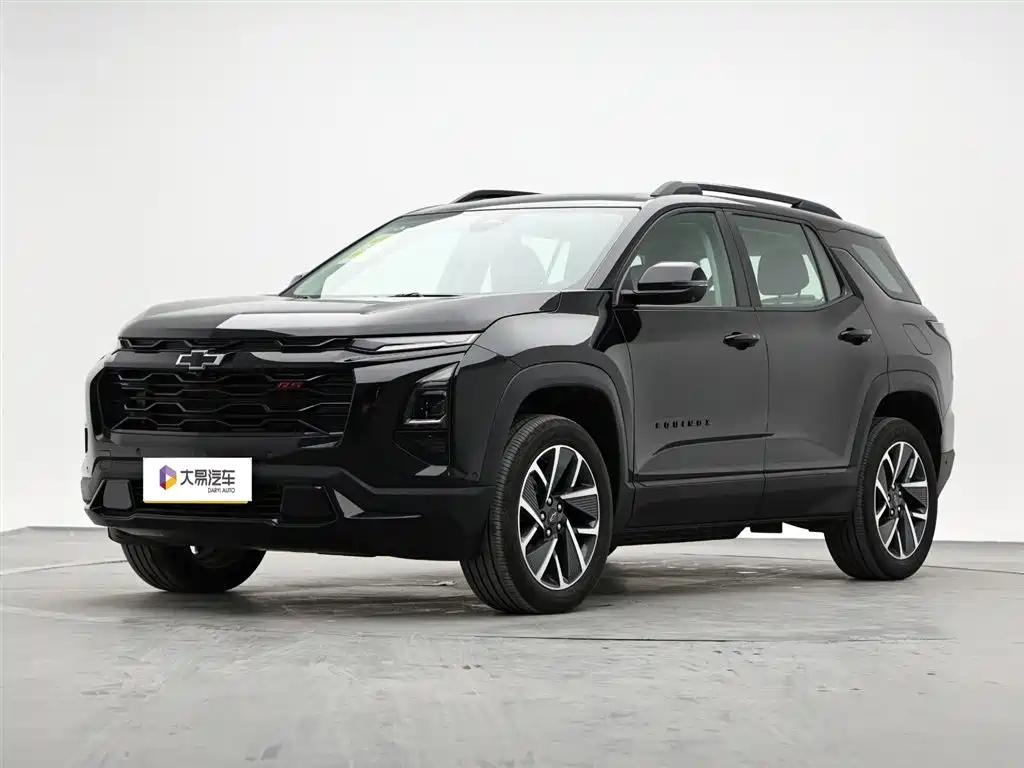 Chevrolet Plus 2026