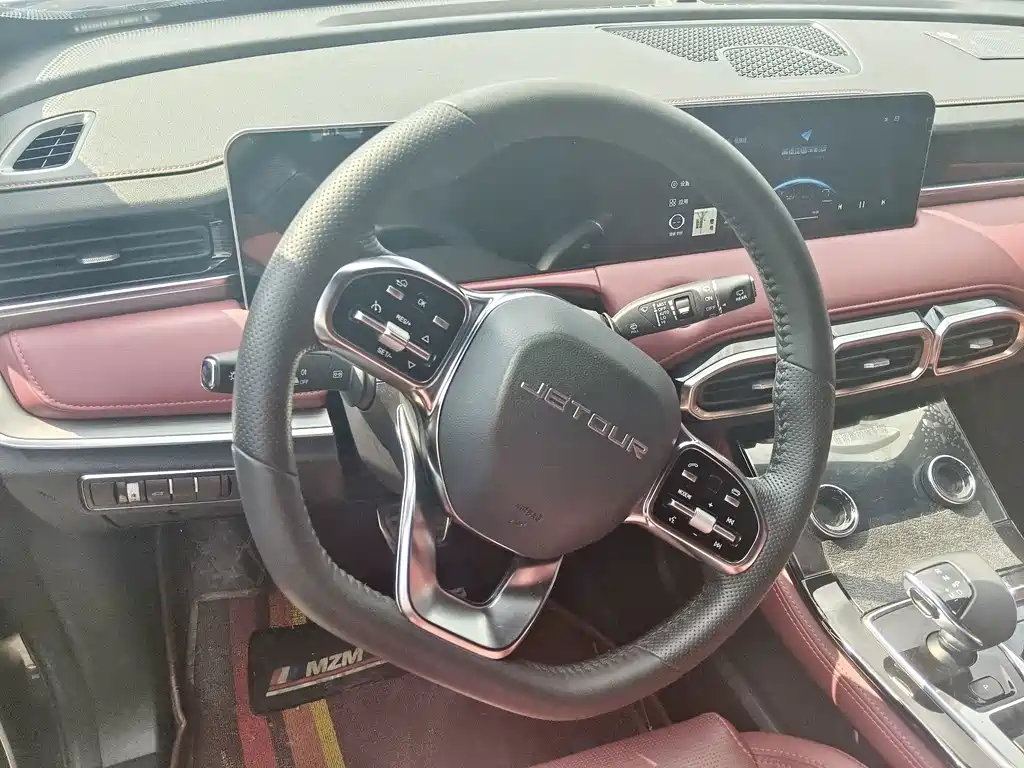 Jetour X70 PLUS — миниатюра 5