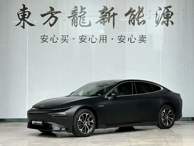 2020 Xpeng P7
