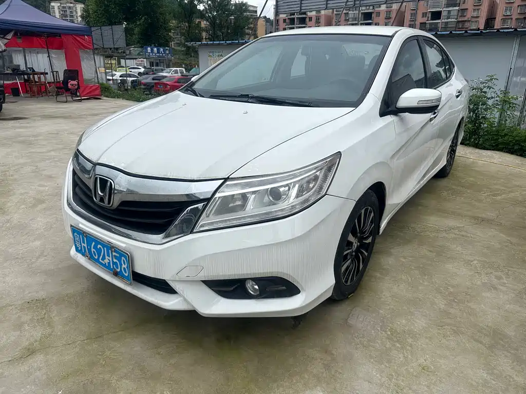 Honda Crider 2015