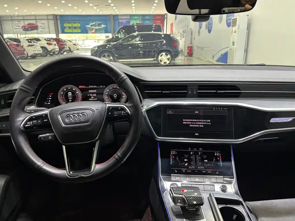 Audi A6L 2020 45 TFSI quattro