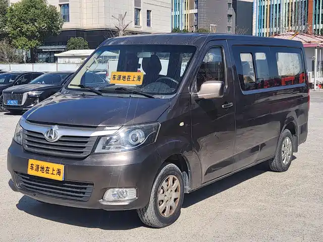 2016 Changan Ruixing