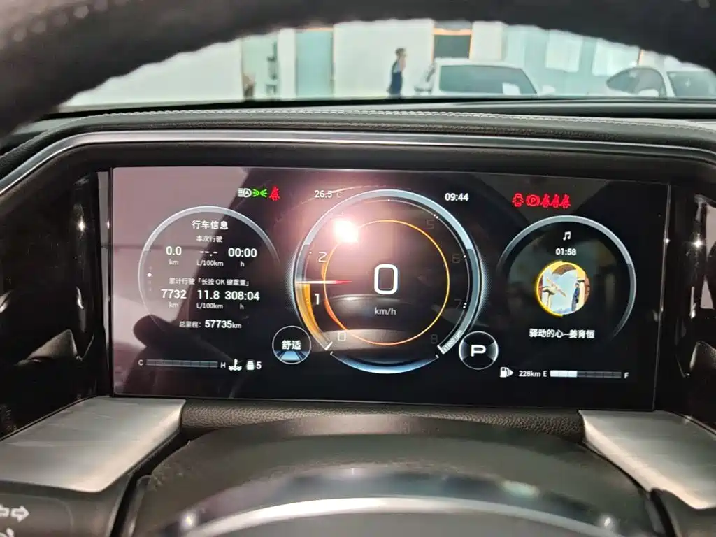 GAC Motor Trumpchi GS8 — миниатюра 12