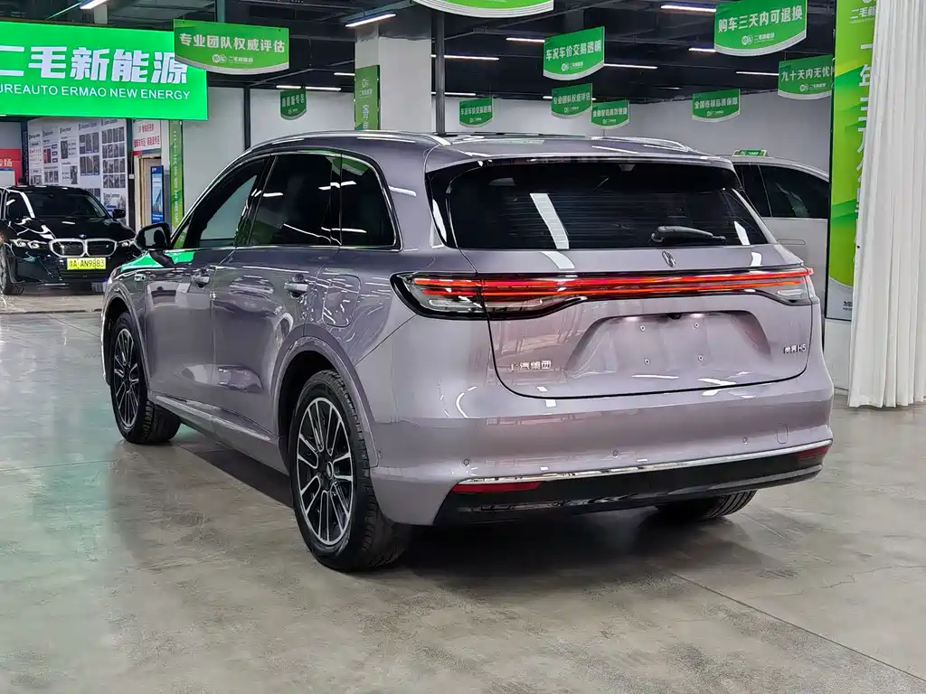 Shangjie Shangjie H5 — миниатюра 5