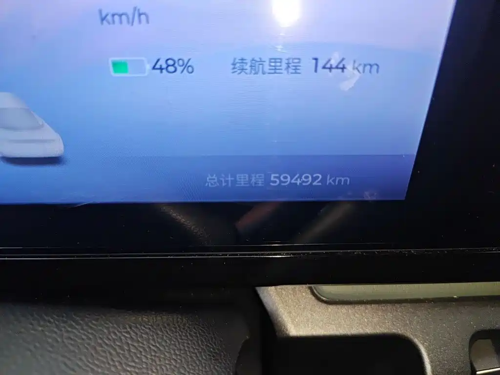 Baojun Yueye — миниатюра 8