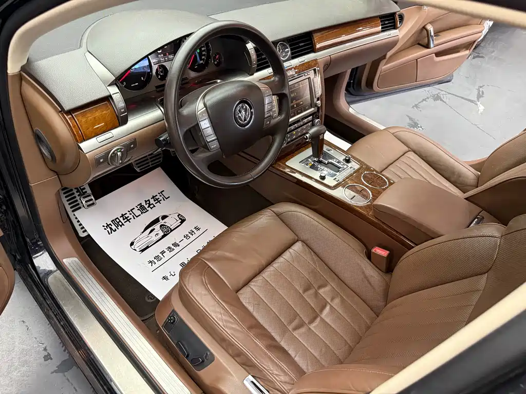 Volkswagen Phaeton — миниатюра 6
