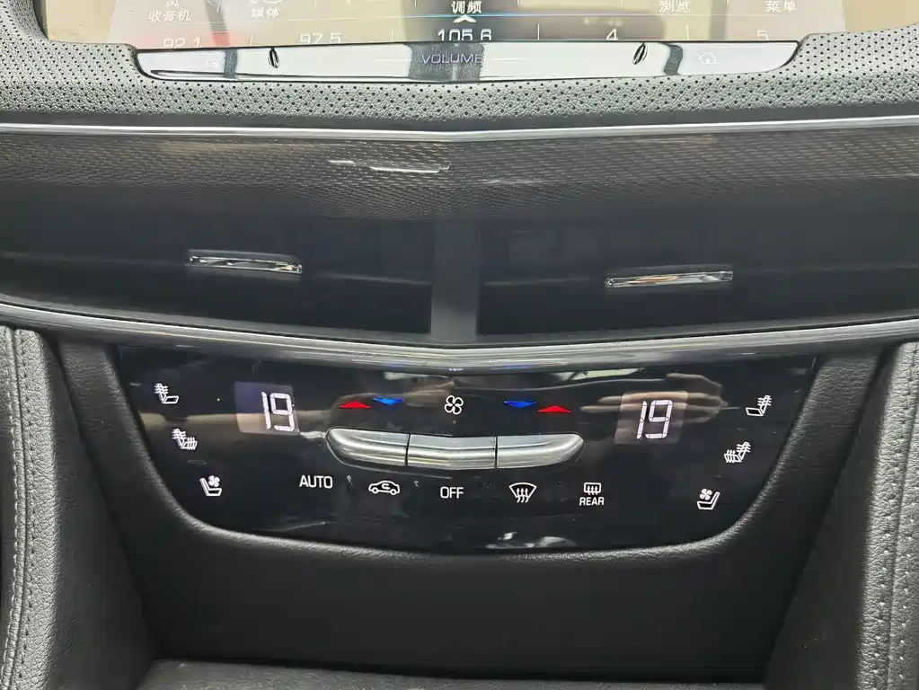 Cadillac CT6 — миниатюра 12