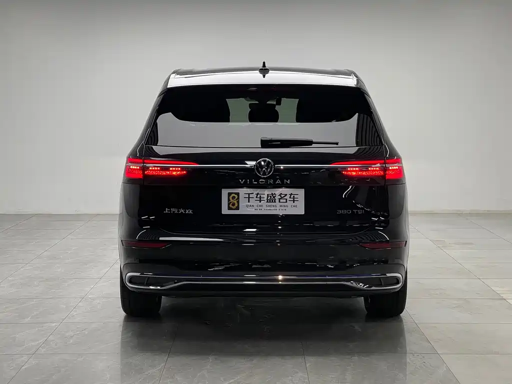 Volkswagen Viloran — миниатюра 5