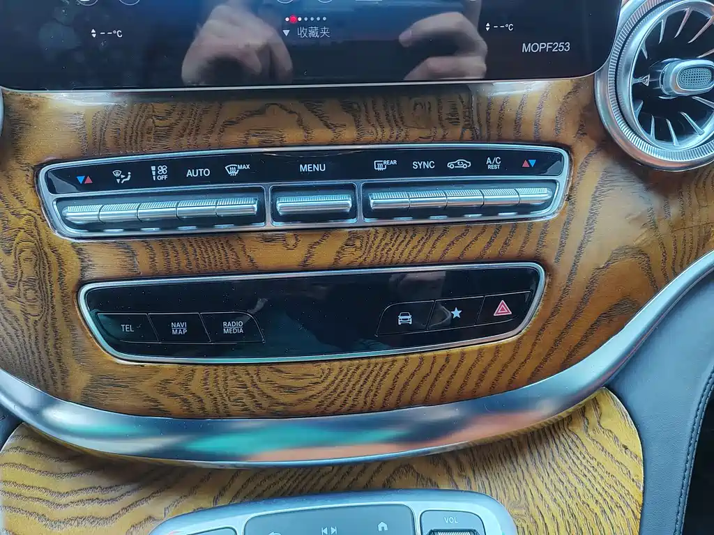 MERCEDES-BENZ V CLASS