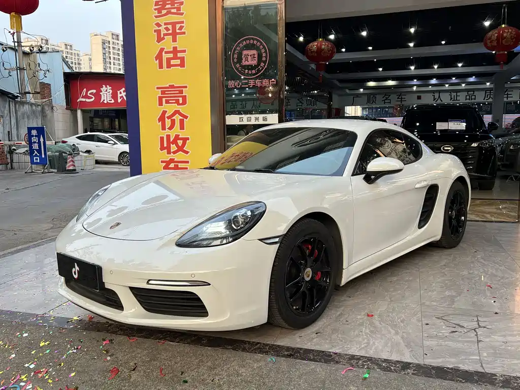 Porsche 718 2017