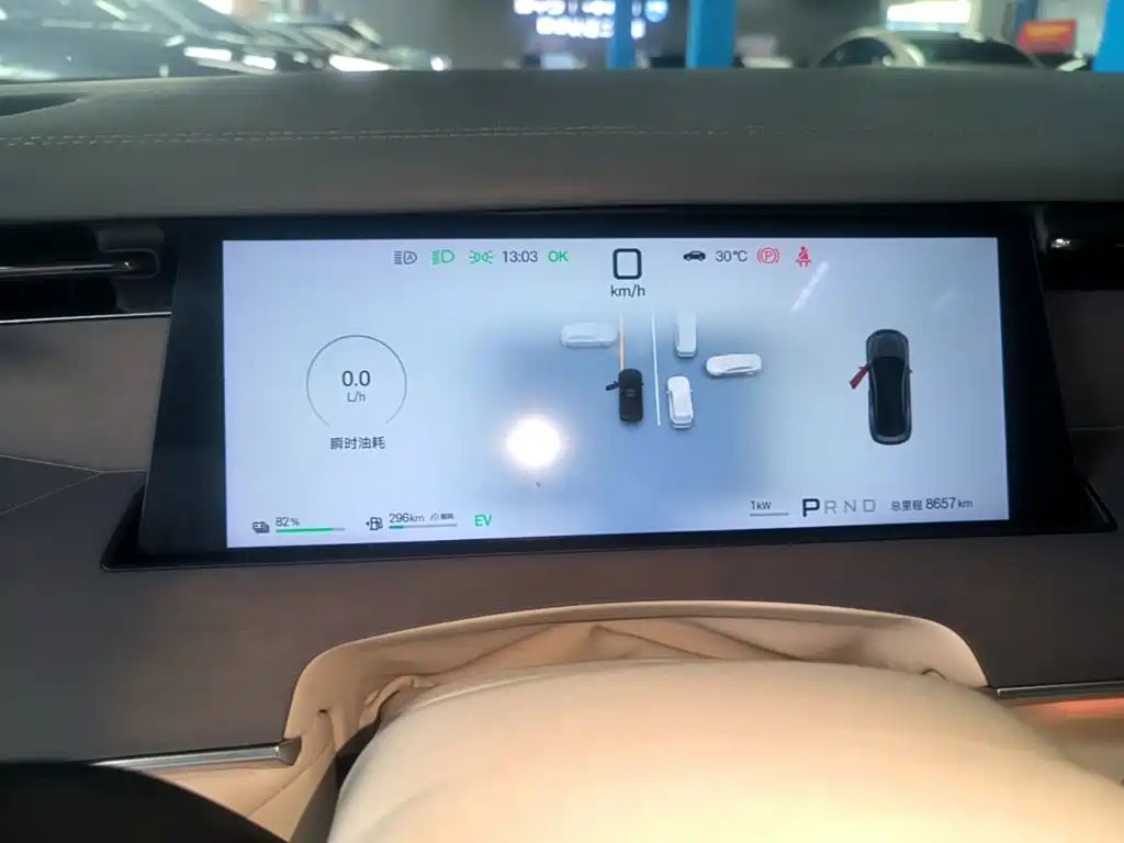 BYD Han L — миниатюра 12