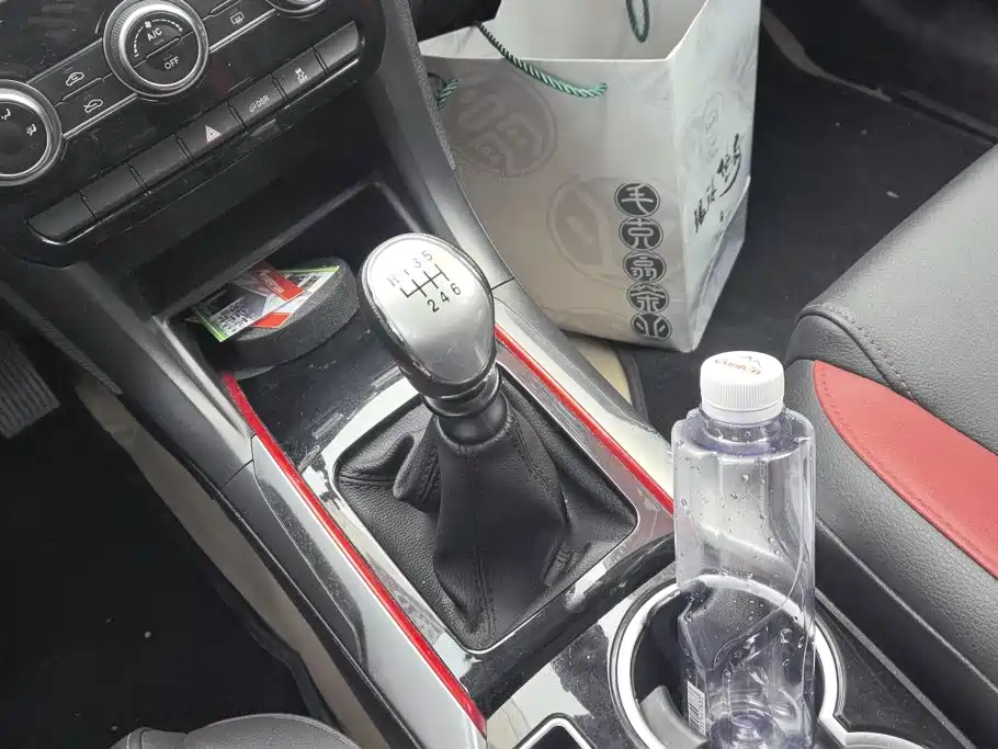 Haval H2 — миниатюра 16