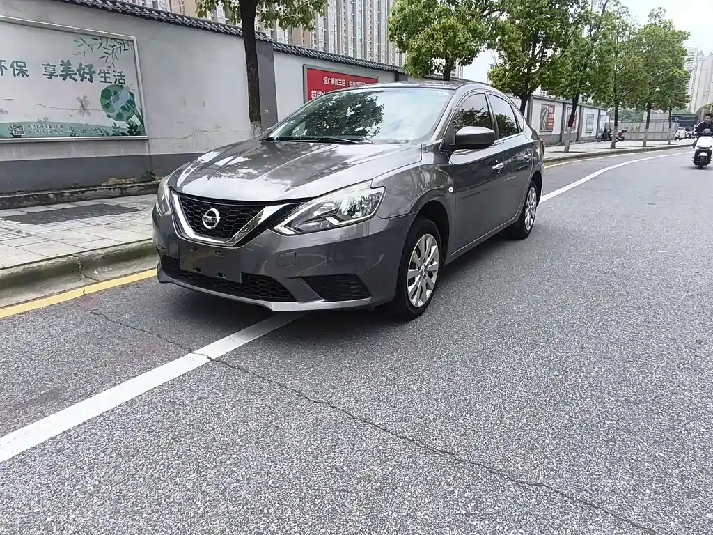 Nissan Sylphy 2020
