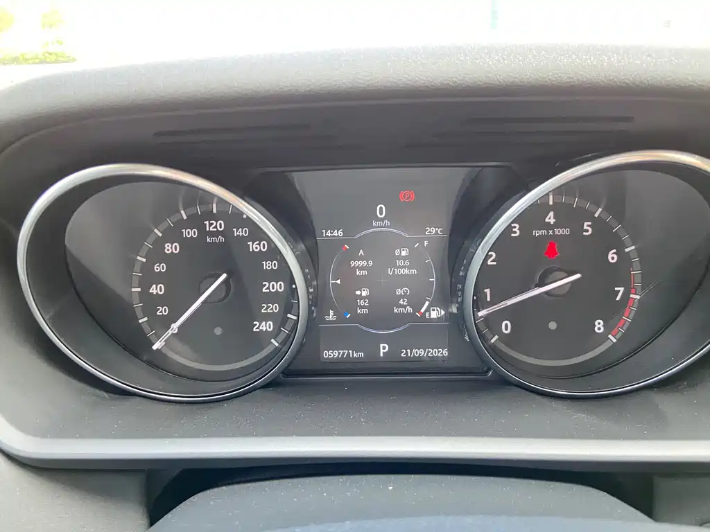 Land Rover Discovery — миниатюра 13