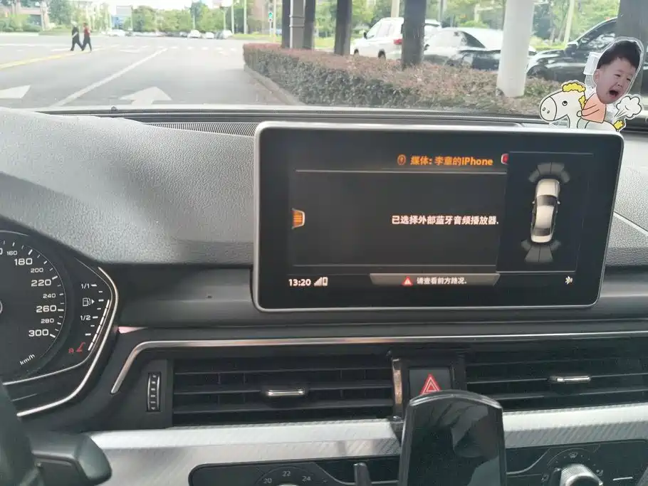 Audi A4L — миниатюра 13