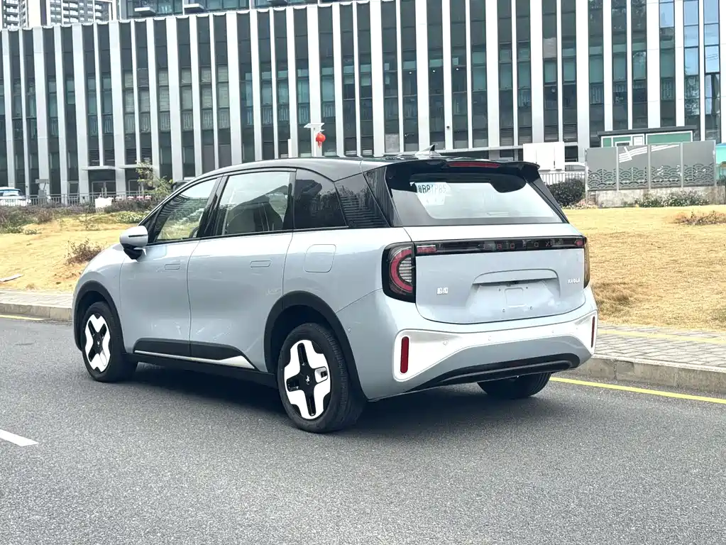 ARCFOX EXTREME FOX POLAR FOX KOALA